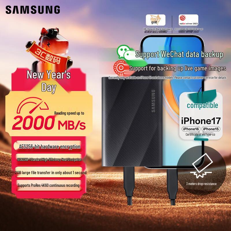 Samsung Portable SSD T7 and T9 Series