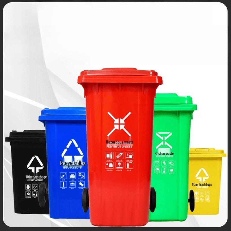 Chuyi7 Outdoor Waste Sorting Bin
