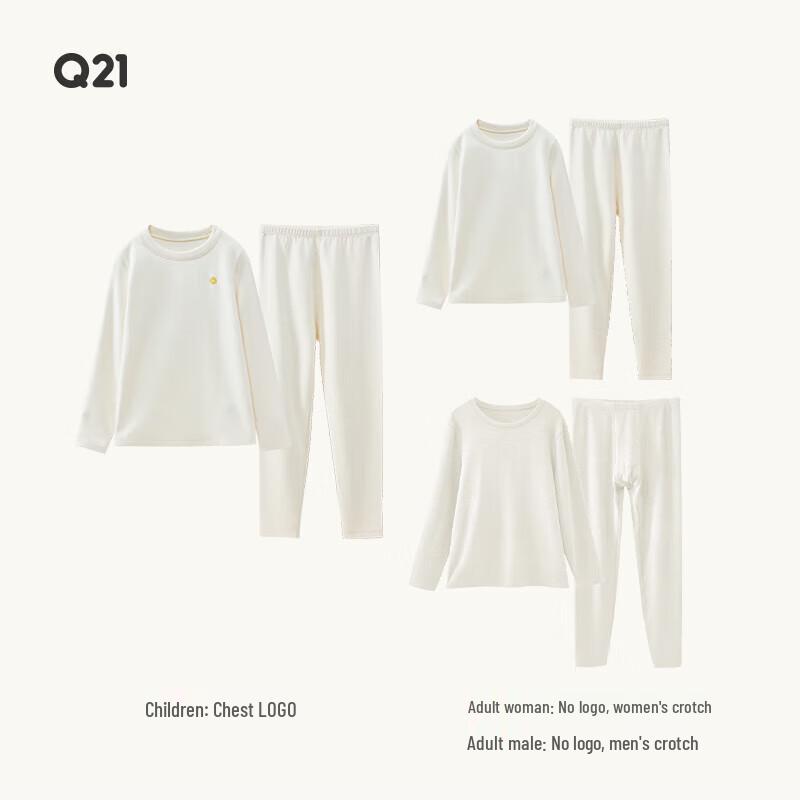 Q21 Camellia Oil Infused Thermal Underwear Set Adult Female 160
