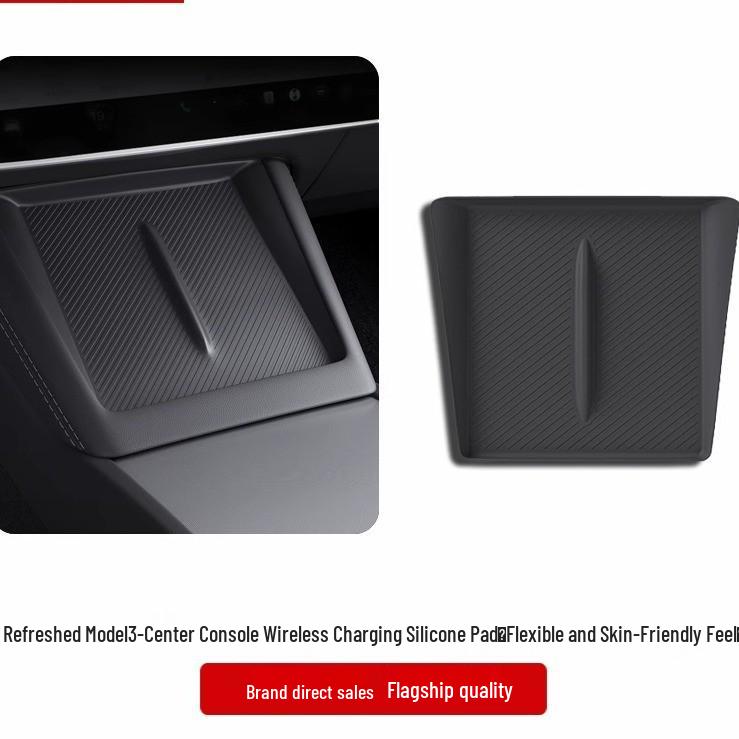 Wireless Charging Silicone Pad for Tesla Model Y/3 Console