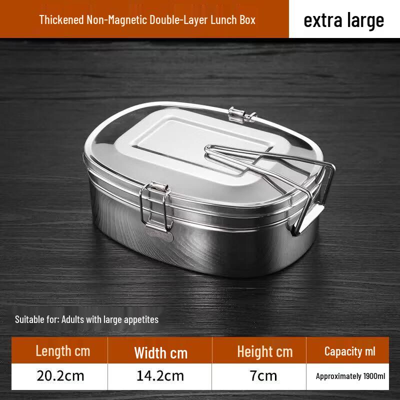 304 Stainless Steel Divided Bento Lunch Box