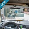 Driver Anti-Glare Sunshade Visor - Car-Mounted Goggles, Sun Blocker | Free Shipping