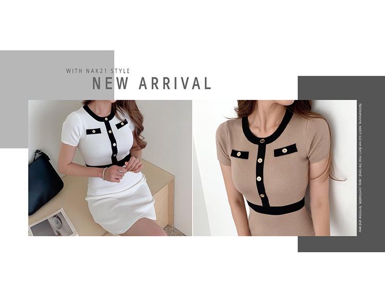 Korean Style Women's Round Neck Short Sleeve Knit Dress with Nail Button Color Blocking, Summer 2026 Bodycon Dress 6093.