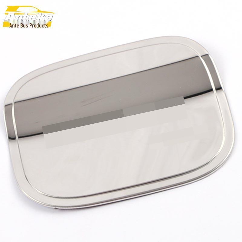 

Compatible Aviator Fuel Cap Sequin Sticker: Stainless Steel, Scratch-Resistant, Decorative, Fits 20 Models