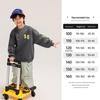 Boys' Autumn 2025 Long Sleeve Casual Sweatshirt