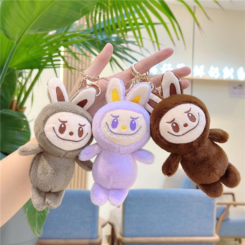 Labu Cloth Plush Doll Plush Keychain Cartoon Trinket Pendant Trendy Versatile Jewelry