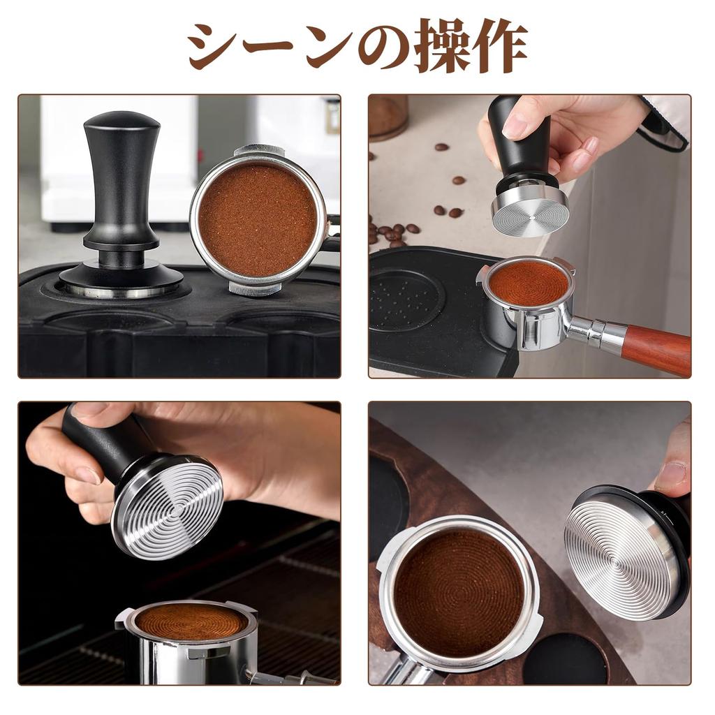 Doyime Espresso Tamper, 51mm, Coffee Tamper, Distributor, Landfill Presser, Espresso Machine Coffee Dispensing Tool, Commercial Stainless Steel