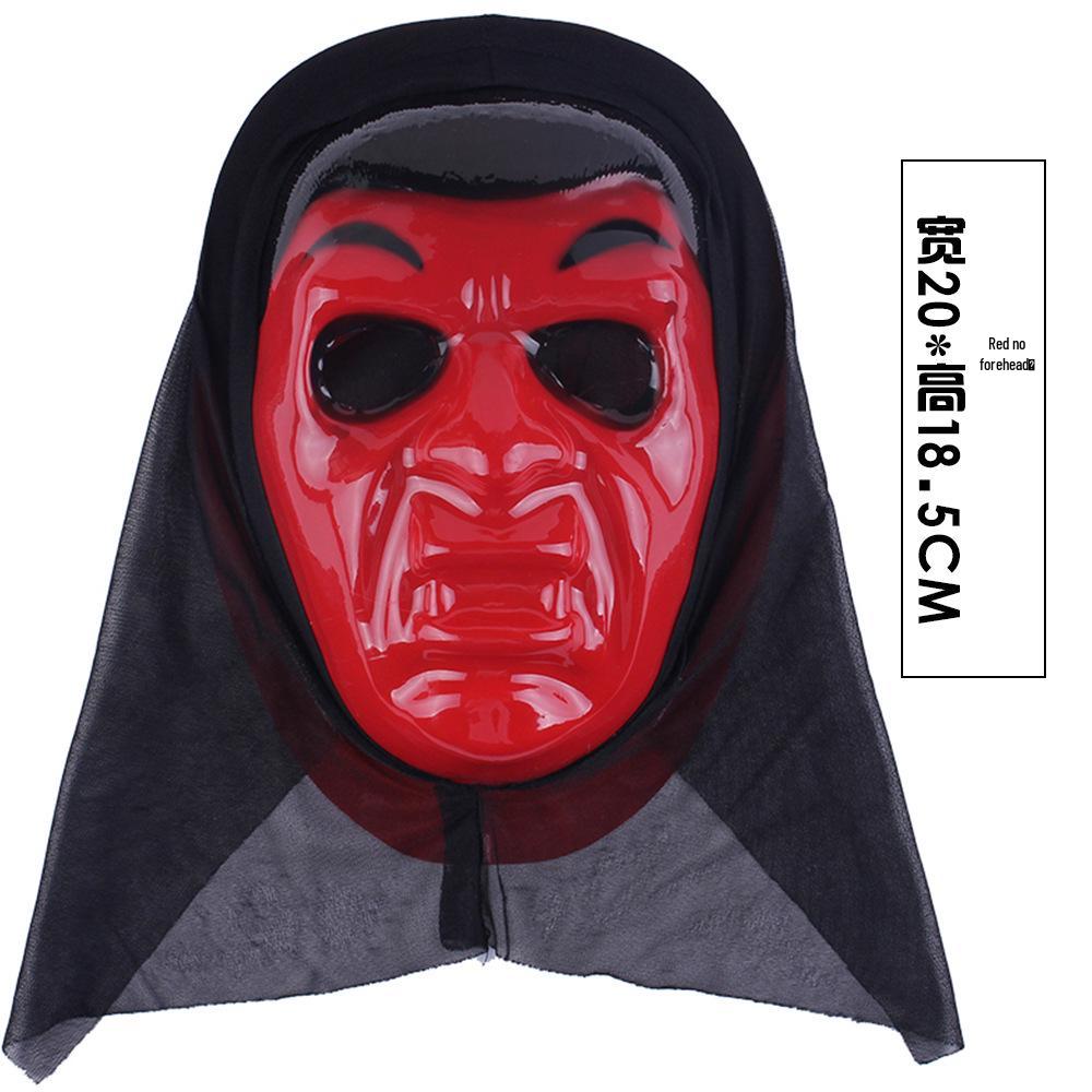 Mască de Mascaradă Vintage Halloween Fantomă Craniu - Design Scream Față Completă pentru Festival sau Petrecere