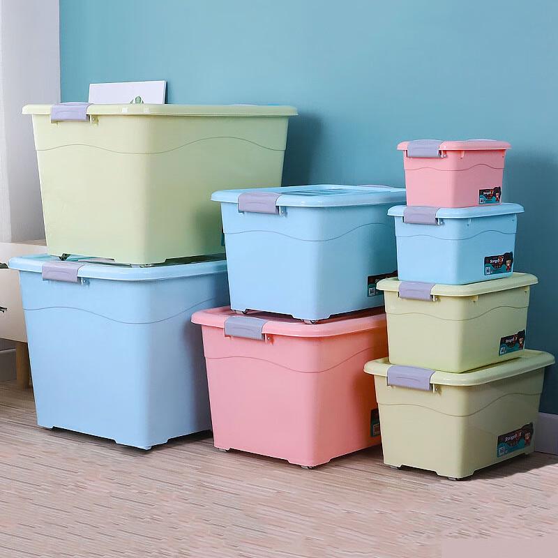 Changbaosen Colorful Plastic Organizer Boxes with Lids & Handles - Assorted 5+ Pack