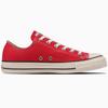 Converse NBA OX All-Star (R)