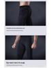 Men's Quick-Drying Autumn/Winter Fitness Base Layer Tights