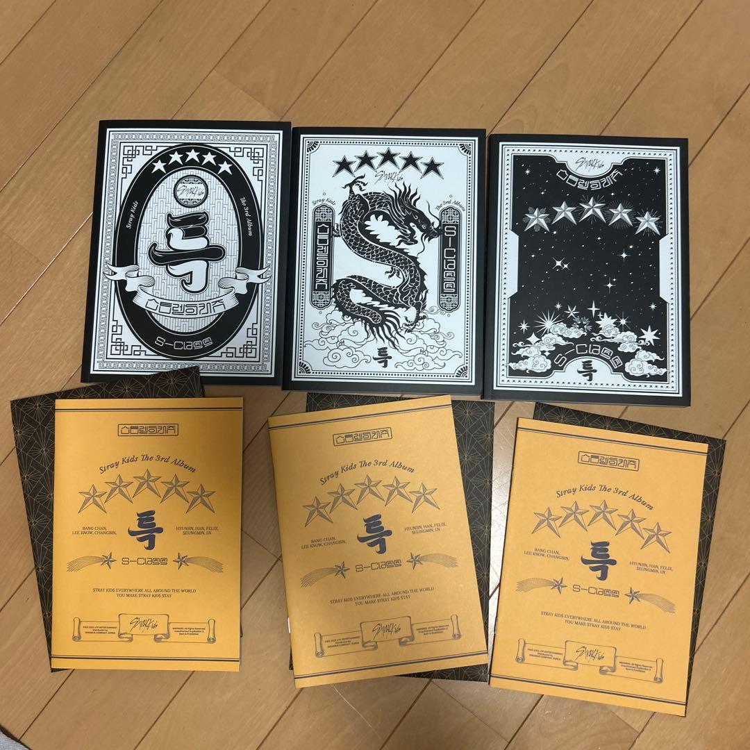 

[USED] straykids 3rd album