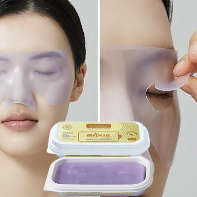 MISKIN Collagen Hydrogel Patch 30 Sheets, Cool Mask Sheet for Under-Eye and Grow Care, Sleeping