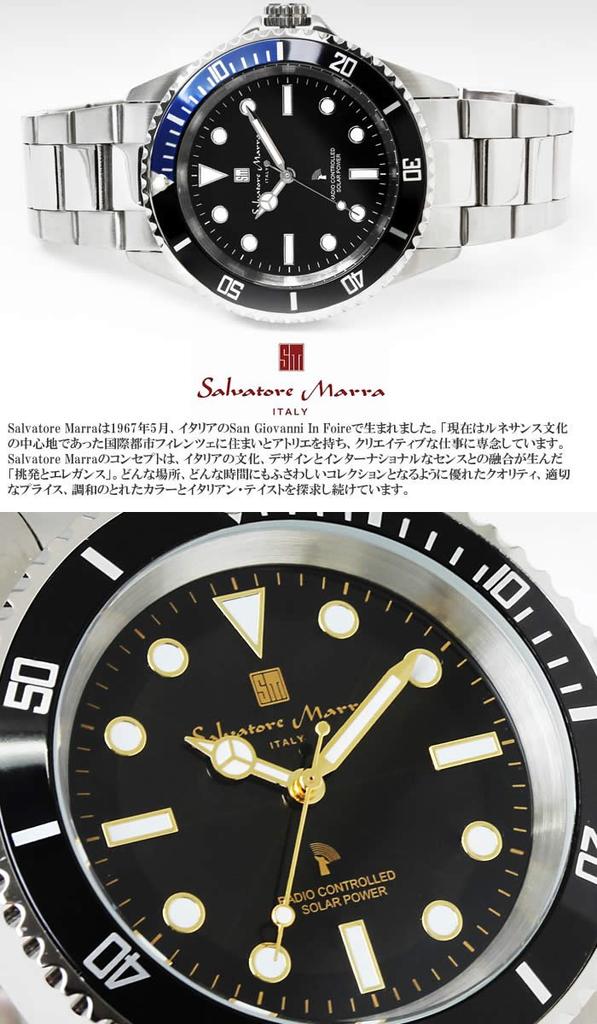 Salvatore Marra Solar Gold and Exclusive To Our Men's Radio-Controlled Watch, SM16103, Blue, Store.