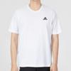 Adidas Logo Print Casual Sport Crew Neck Short Sleeve T-Shirt Men Tops White IC9286