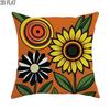 1pc 2D Flat Outdoor Pool Party Throw Pillow Covers Summer Sunflower Yellow Black Soft Velvet Washable Pattern Pillow Covers for Living Room Bedroom Lo