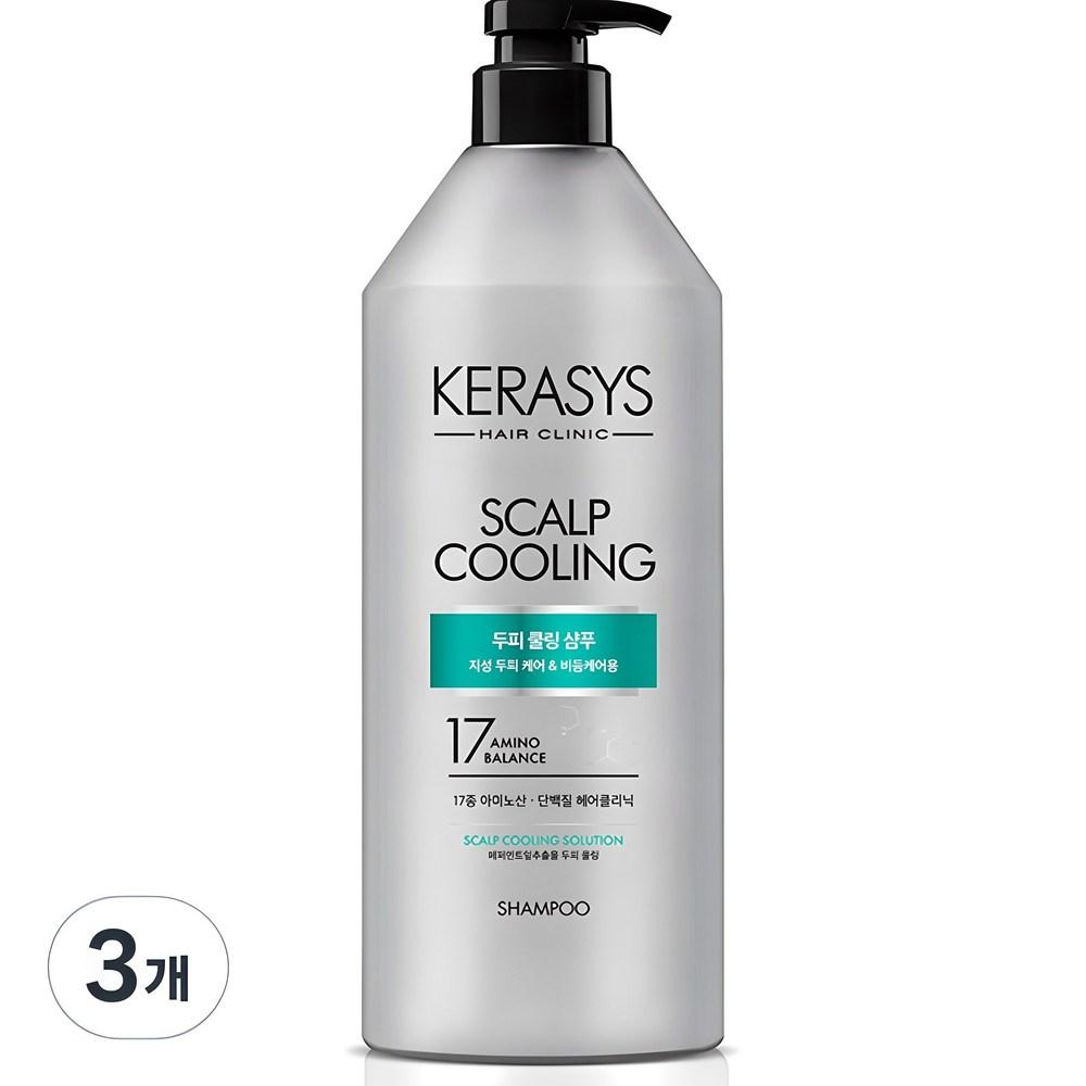 

Охлаждающий протеиновый шампунь Kerasys Scalp, 980 мл, 3 шт.