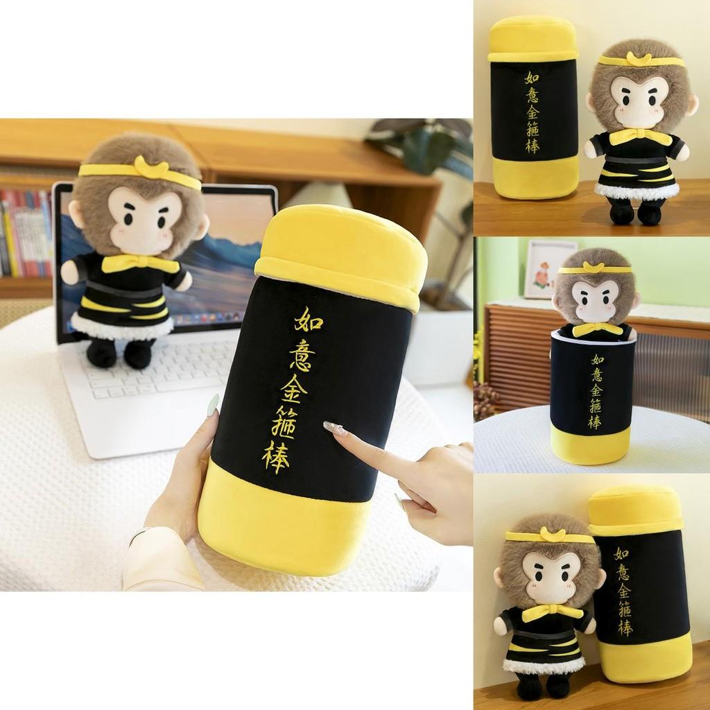Adorable Black Wukong Plush Doll Cute Monkey Toy Soft Stuffed Animal For Boys Gift