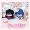 Honkai Impact 3 Plüsch Seele Vollerei Kiana Tasche Anhänger Schlüsselanhänger Charakter Weiche Puppe Sammlerfiguren Spiel Anime Stofftiere