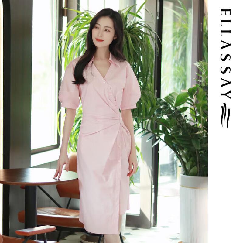 

ELLASSAY V-Neck Cinched Waist Midi Dress M