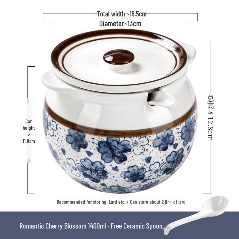 Керамическая банка для хранения смальца Zhishi с двойными ручками