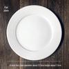 777 Pure White Ceramic Round Flat Dinner Plate