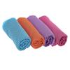 4pcs Cool Sports Towel Summer Cooling Sports Towel