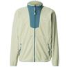Флисовая Куртка Sequoia Grove Full Zip Fleece