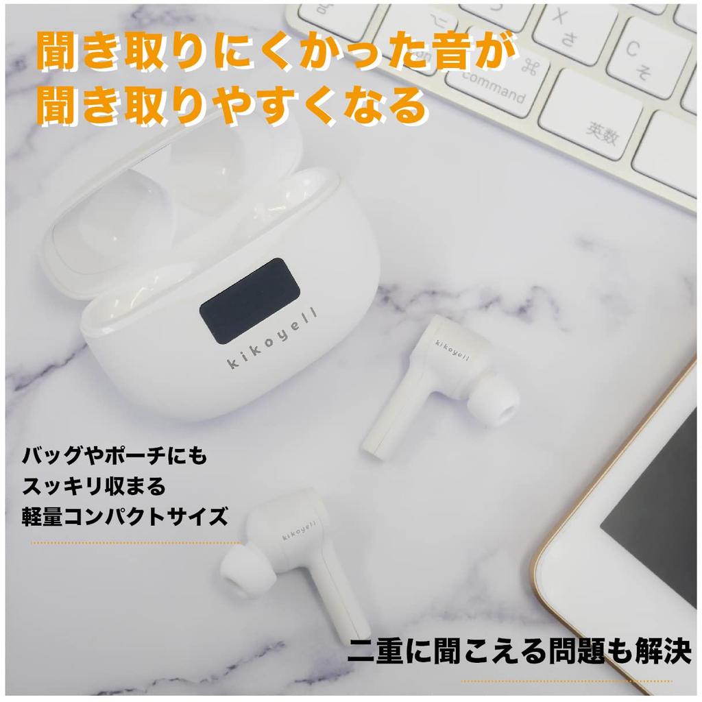 made at are not supported by sellers other than Kiko official shop as they are resold Purchases Amacon.co.jp Ale's items.