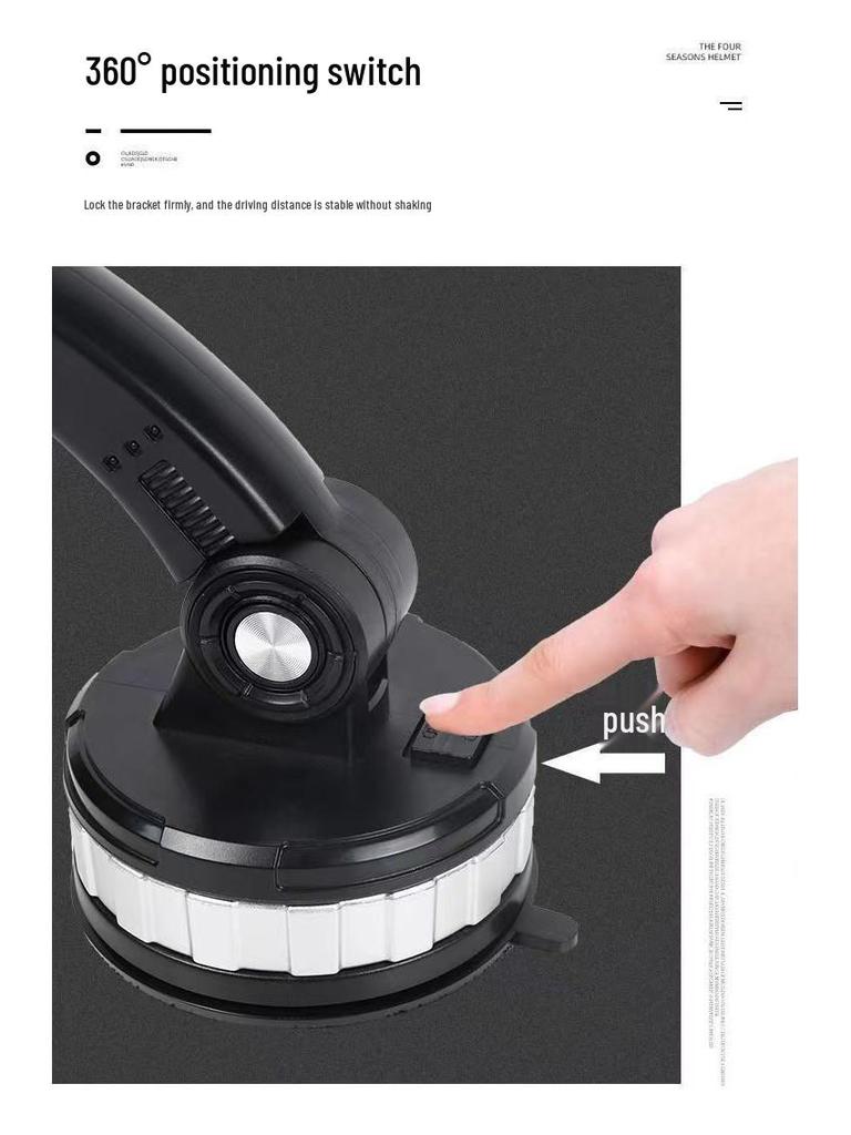 Καθολική Βάση Κινητού Αυτοκινήτου - Ταμπλό & Παρμπρίζ, Περιστρεφόμενη Βεντούζα, Αντικραδασμικός Σχεδιασμός