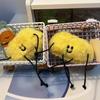 Cute Butter Little Man Pendant Plush Toy Doll Cartoon Bag Hanging Keychain Doll Doll