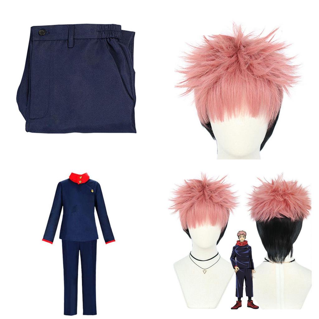 Hochwertiges Jujutsu Kaisen Itadori Yuji Cosplay-Kostüm Ideal für Halloween-Partys