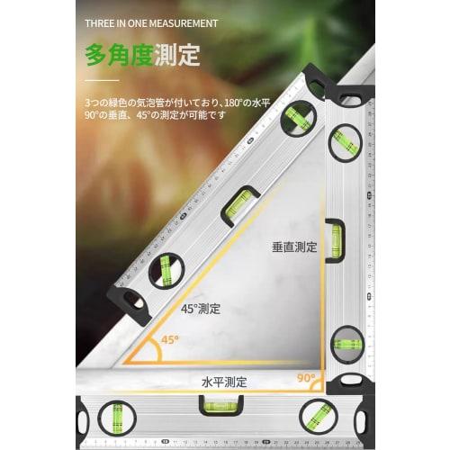 300mm Magnetic Level, Magnetic Adhesive Ruler, Inclinometer, High-Precision Level, Multi-Angle Level, Measuring Tool for Construction and Carpentry, R