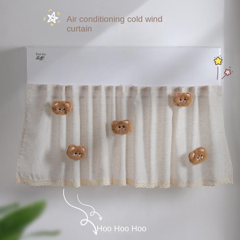 Air Conditioning Windshield  Anti-direct Blow Baby Wind Guide Curtain  Windshield Door Curtain  Dust Cover Gauze
