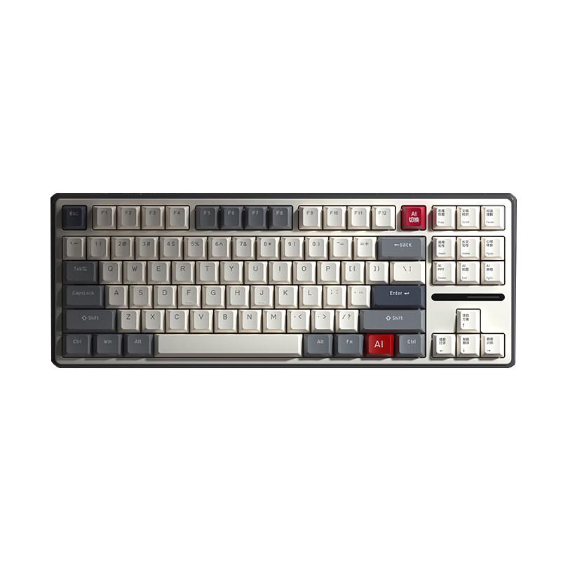 

MiMouse MK87 AI Wireless Custom Mechanical Keyboard
