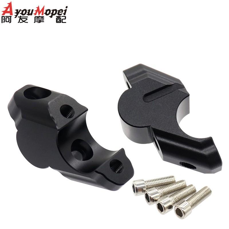 Aluminum Handlebar Risers Yamaha Tenere 700 XTZ