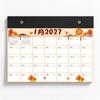 1 Set dickes Papier mit großem Schreibplatz 2027 Wandkalender mit festlichen Kunstseiten Jan.–Dez.. Für die tägliche Haushaltsplanung