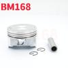 ATV/Motorcycle Piston Kit 65.5mm with 15mm Pin Ring for CB250cc Air-Cooled Engines