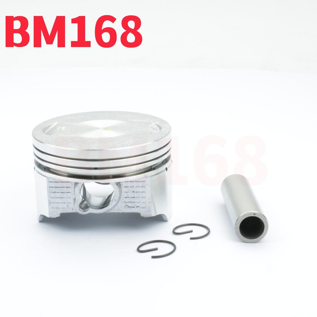 ATV/Motorcycle Piston Kit 65.5mm with 15mm Pin Ring for CB250cc Air-Cooled Engines