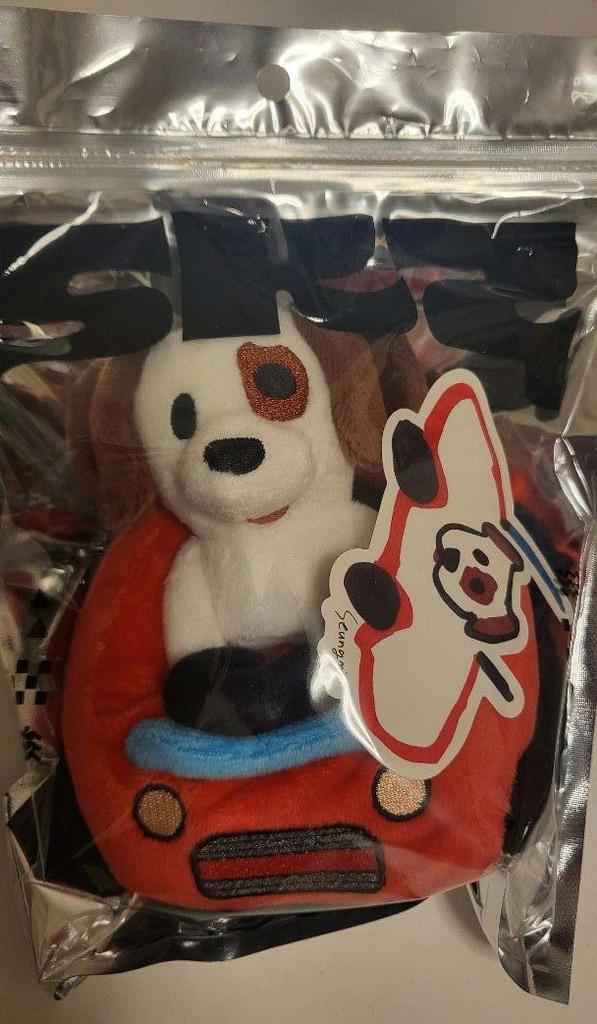 [USED] Stray Kids JYP POPUP Men's Pro Bag Charm