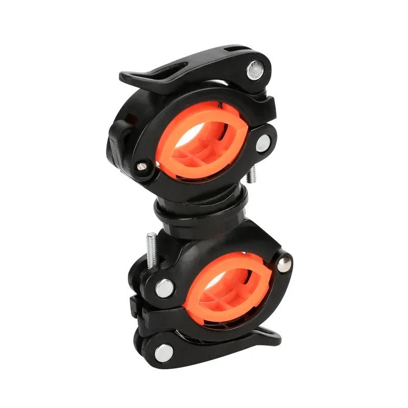 Bicycle Flashlight Lamp Clip Front Light Frame Fixed Bracket Clip Mountain Bike Riding Equipment Accessories