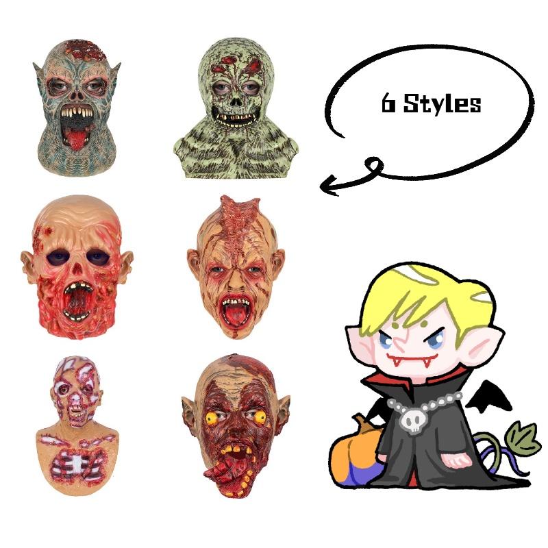 Scary Halloween Latex Mask Terrifying Zombie Costume Decoration