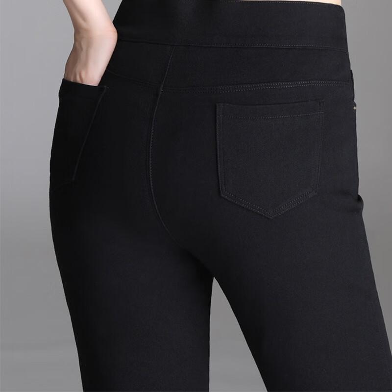 Yalu YYXFF998 Women's Slim-Fit Down Trousers