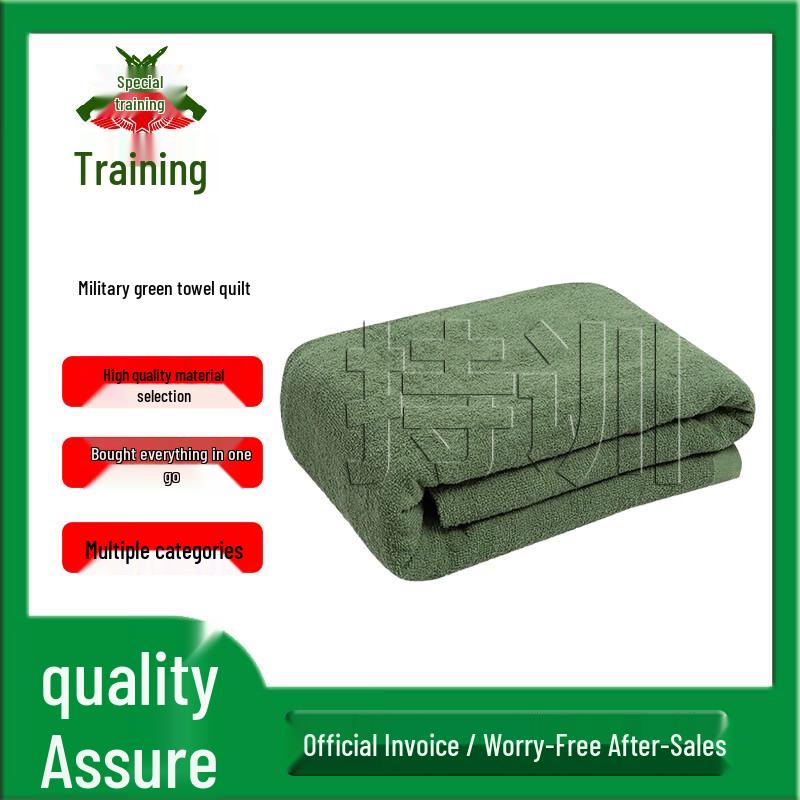 Summer Military Green Towel Quilt