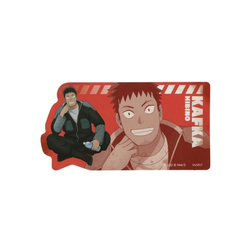 

Stationery Kaiju 8 Merchandise Sticker Hibino Kafka S8814678 Sun-Star No. Die-Cut