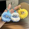 Monster-Inspired Plush Keychain Soft Fuzzy Fur Ball with Big Eyes & Teeth Eye-catching Bag Charm for Keys Backpacks Fun Gift for Teens & Adults