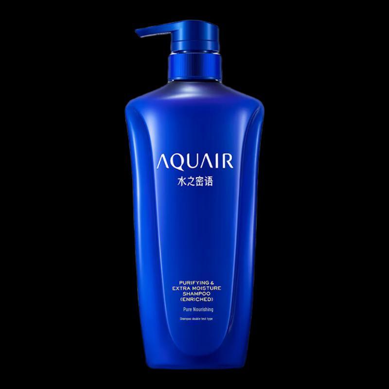 AQUAIR Nourishing Shampoo