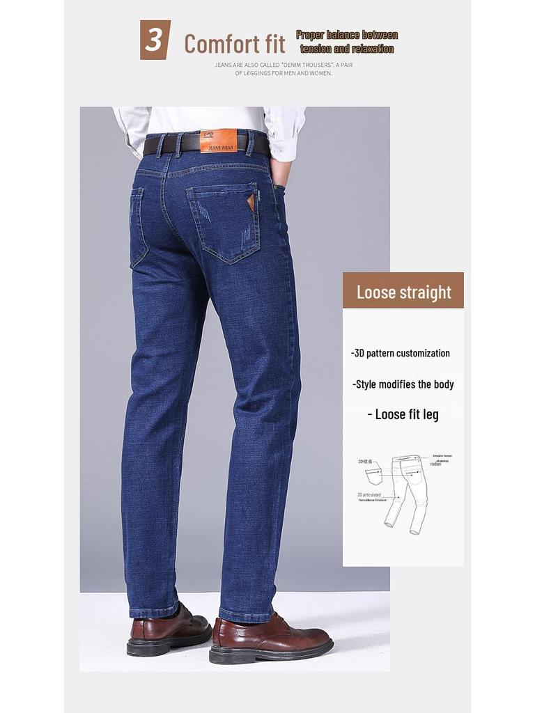 Men’s Dad Style Stretch Jeans - Casual Straight-Leg Pants for Spring and Autumn.