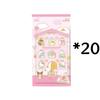 New Sanrio Family Card Cute Dream Multiple Series Kuromi Melody   Collection Cards