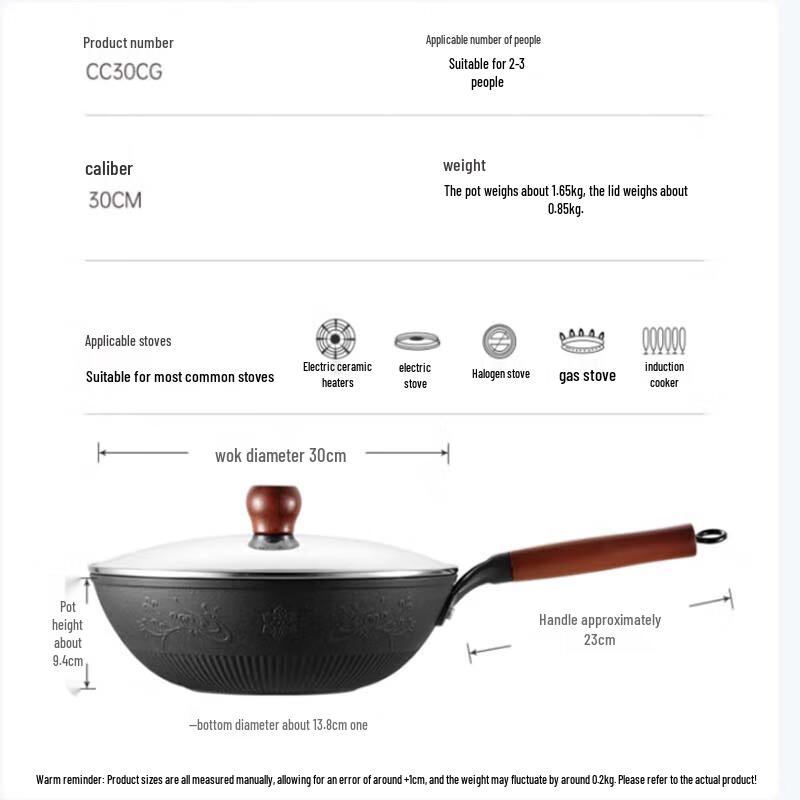Chui Da Huang 30cm Heritage Cast Iron Wok